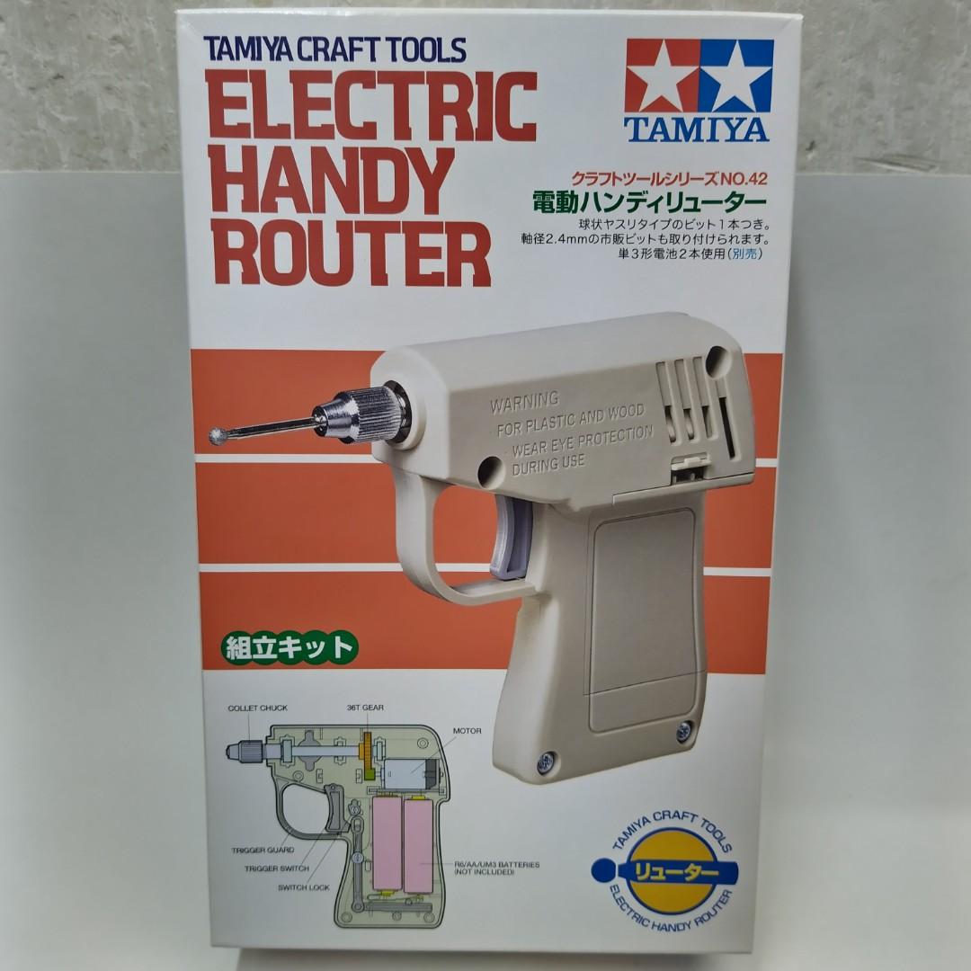 Electric Handy Router Tamiya 74042