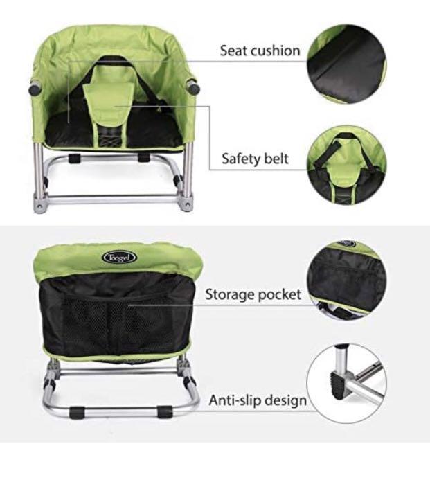 toogel portable booster seat