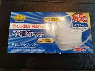 （分類：）位於 。 由 prestige23 提交（商品編號 1001866027，圖片 1）。簡介： 。