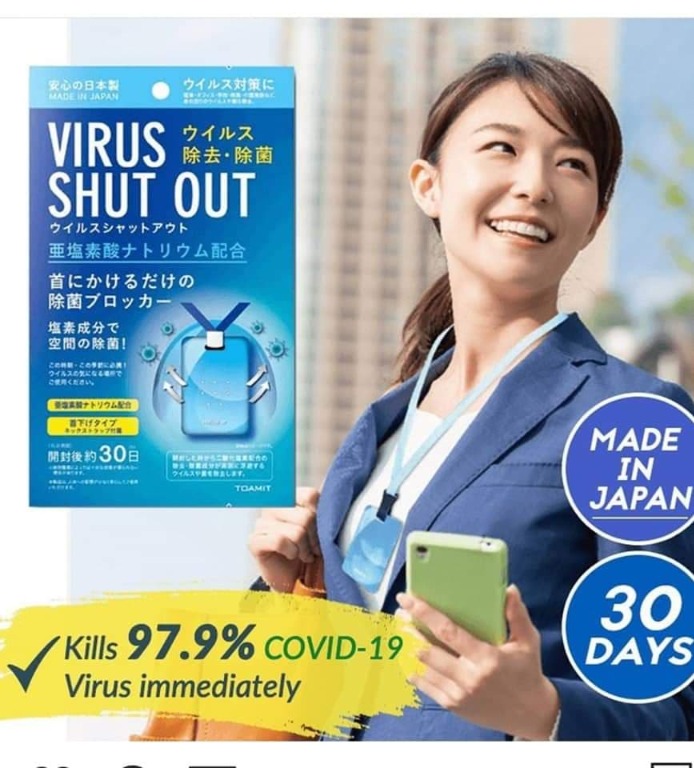 PROMO: Virus Shut Out Japan Original