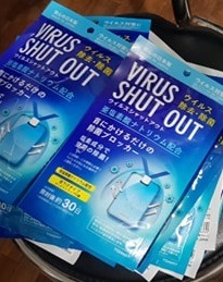 PROMO: Virus Shut Out Japan Original