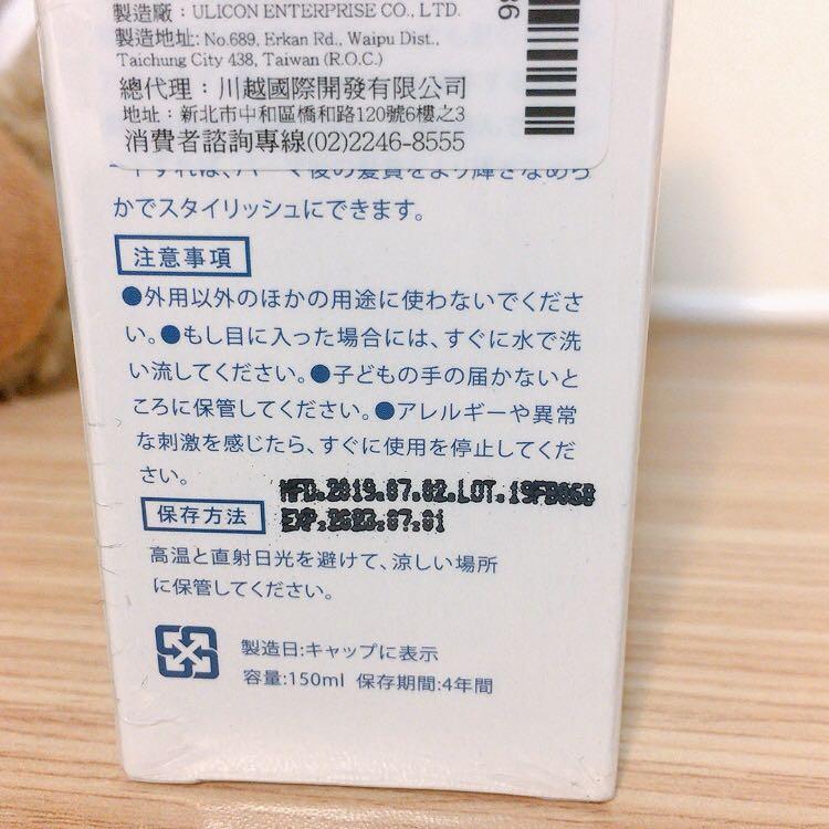 旋轉拍賣 carousell