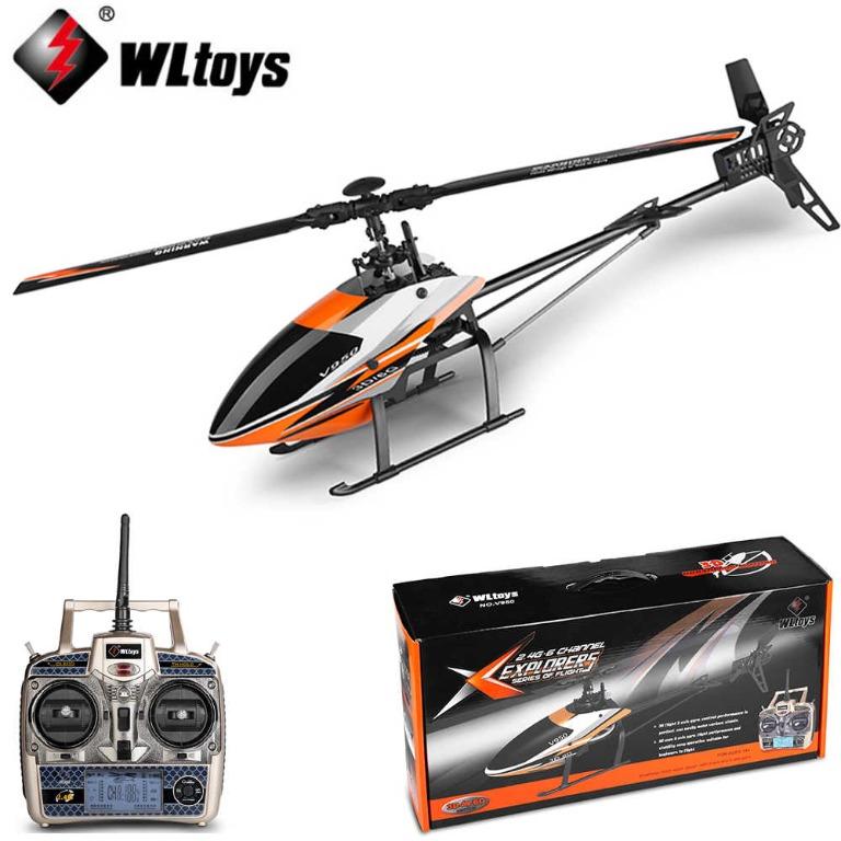 wl v950