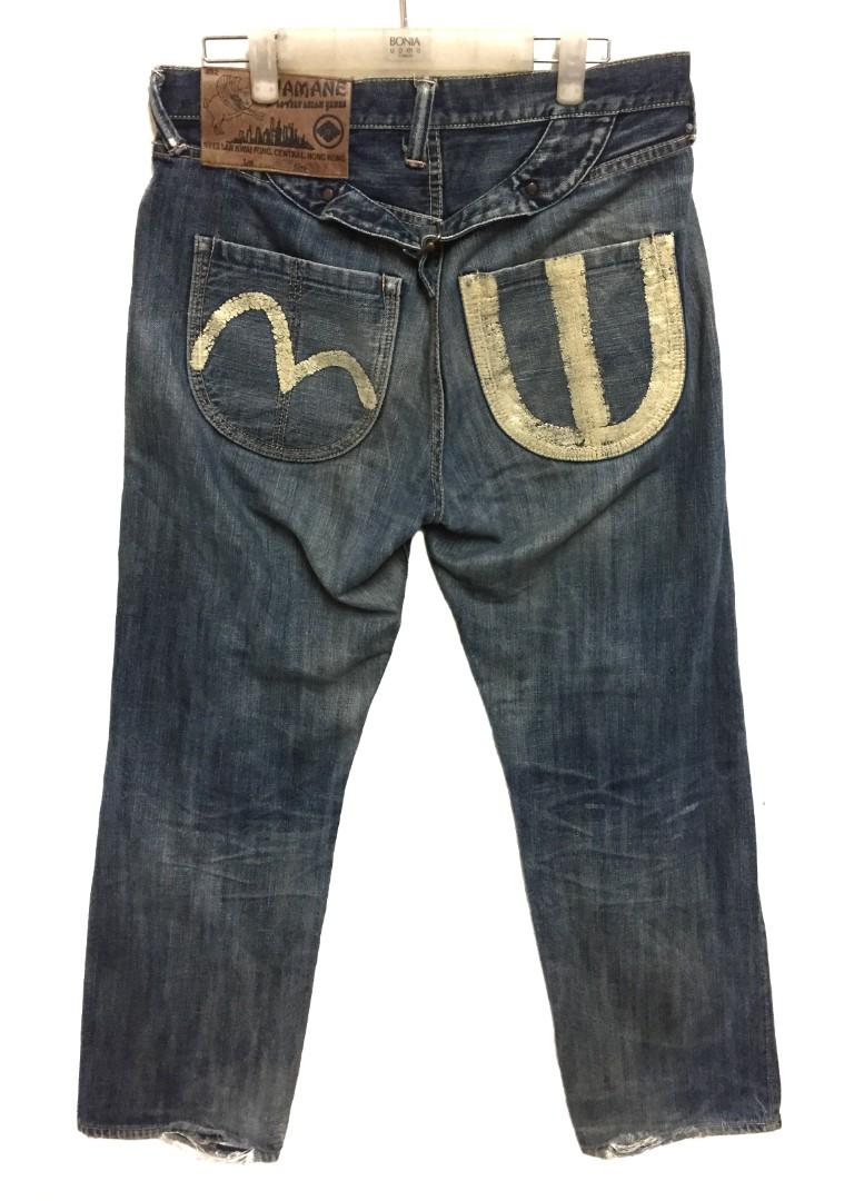 buckle distressed jeans
