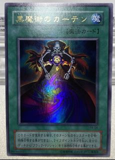(Category: ) located in . Submitted by _____s (Listing ID 1002006214, Image 1). Description: .