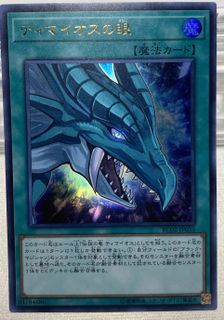 (Category: ) located in . Submitted by _____s (Listing ID 1002006240, Image 1). Description: .