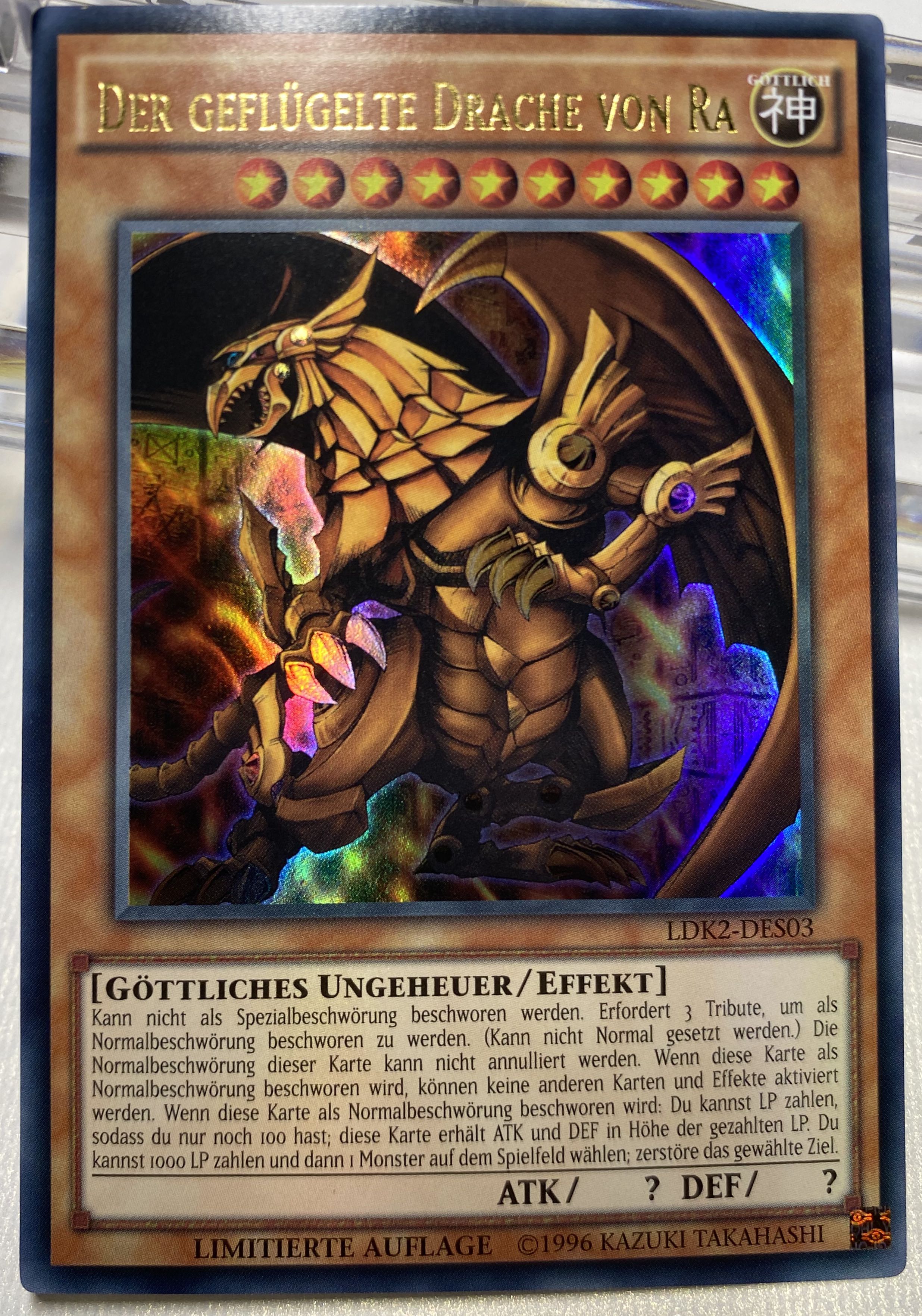 yugioh cards rare dragons