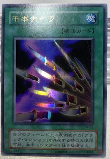 (Category: ) located in . Submitted by _____s (Listing ID 1002006188, Image 1). Description: .