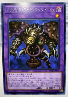 (Category: ) located in . Submitted by _____s (Listing ID 1001996678, Image 1). Description: .