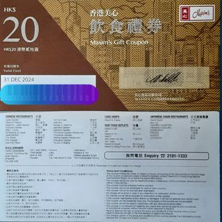 （分類：）位於 。 由 kwater56 提交（商品編號 1002011585，圖片 1）。簡介： 。