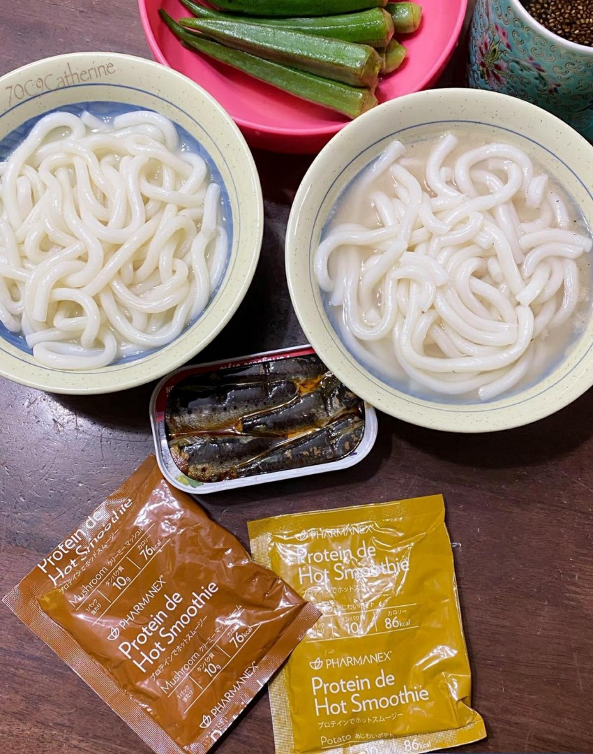 《快閃優惠》日本製造「纖營香滑濃湯」一套2盒 (每盒 30 包)