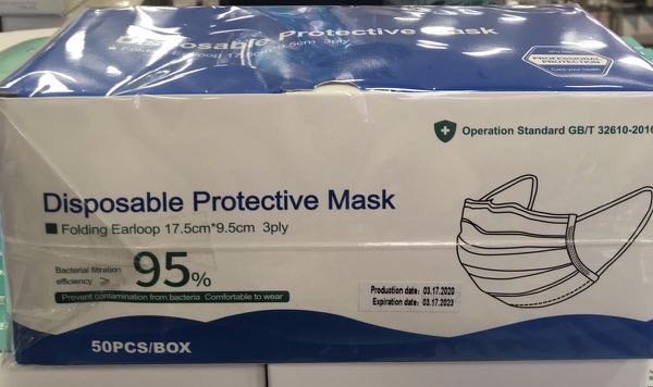 3 ply Disposable Mask 口罩