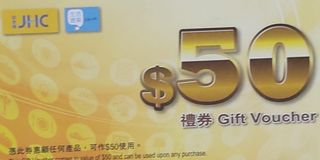 （分類：）位於 。 由 kwater56 提交（商品編號 1002011692，圖片 1）。簡介： 。