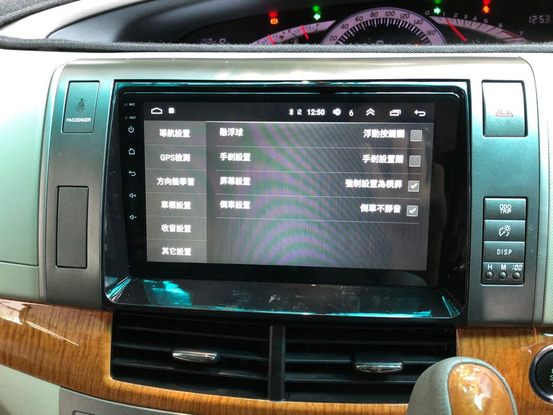 大霸王安卓車機4g 2g 32g 32段eq調音 包安裝 汽車配件 改裝 內外零件 Carousell