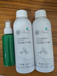 （分類：）位於 。 由 masmasmaster 提交（商品編號 1002046291，圖片 1）。簡介： 。
