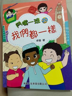 （分類：）位於 。 由 deedee68 提交（商品編號 1002074861，圖片 1）。簡介： 。