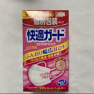 （分類：）位於 。 由 anth616 提交（商品編號 1002152455，圖片 1）。簡介： 。