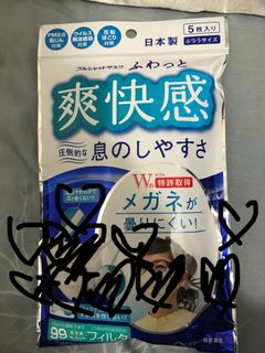 （分類：）位於 。 由 melodyba 提交（商品編號 1002171944，圖片 1）。簡介： 。