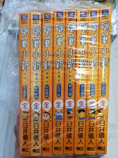 （分類：）位於 。 由 0manman 提交（商品編號 1002095422，圖片 1）。簡介： 。