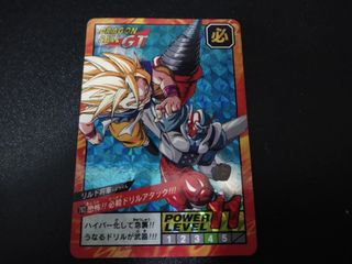 （分類：）位於 。 由 hkmen0917 提交（商品編號 1002029162，圖片 1）。簡介： 。