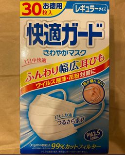 （分類：）位於 。 由 mingjai0211 提交（商品編號 1001974843，圖片 1）。簡介： 。