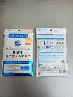（分類：）位於 。 由 inthknick 提交（商品編號 1002040923，圖片 1）。簡介： 。