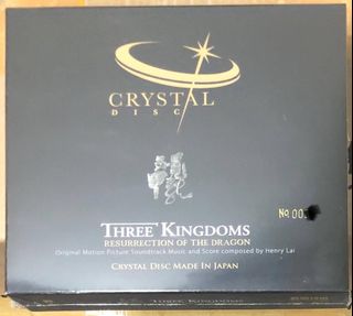 （分類：）位於 。 由 adms_hk 提交（商品編號 260159693，圖片 1）。簡介： 。
