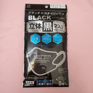 （分類：）位於 。 由 meme2012 提交（商品編號 1002171800，圖片 1）。簡介： 。