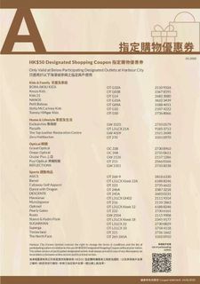 （分類：）位於 。 由 iammtw 提交（商品編號 1002080303，圖片 1）。簡介： 。