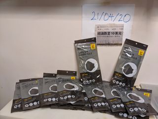 （分類：）位於 。 由 combokin57 提交（商品編號 1002058352，圖片 1）。簡介： 。
