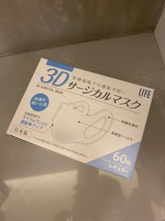 （分類：）位於 。 由 moonjai 提交（商品編號 1002086924，圖片 1）。簡介： 。