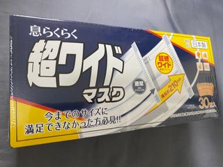 （分類：）位於 。 由 ming86kk 提交（商品編號 1002019335，圖片 1）。簡介： 。