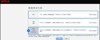 （分類：）位於 。 由 KitLeung2022 提交（商品編號 1002040088，圖片 1）。簡介： 。