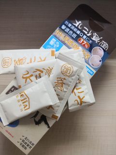 （分類：）位於 。 由 rainbow1818 提交（商品編號 1002022250，圖片 1）。簡介： 。