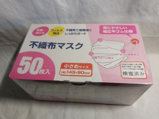 （分類：）位於 。 由 mkhk2628 提交（商品編號 1002167659，圖片 1）。簡介： 。
