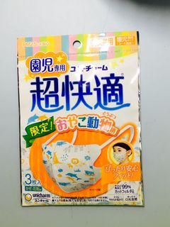 （分類：）位於 。 由 cogitoes 提交（商品編號 1002168312，圖片 1）。簡介： 。