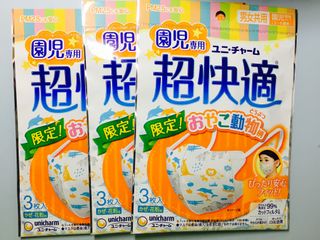 （分類：）位於 。 由 cogitoes 提交（商品編號 1002163185，圖片 1）。簡介： 。