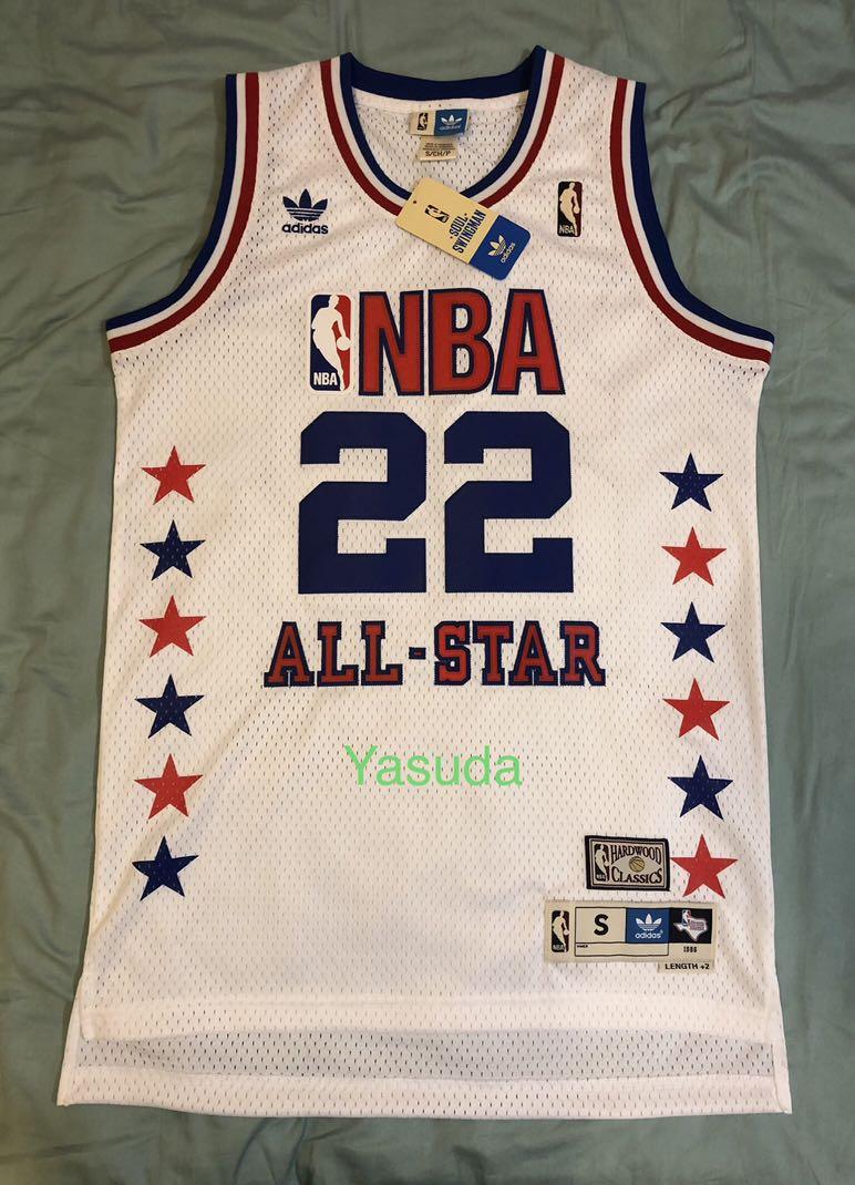 clyde drexler all star jersey