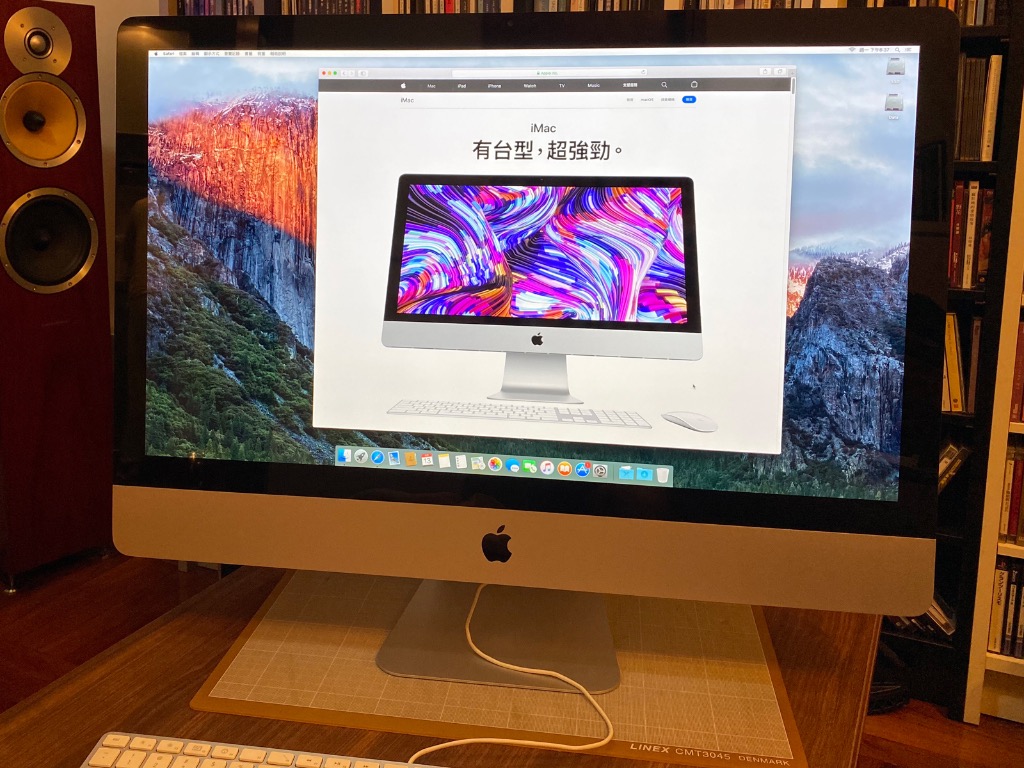 Apple iMac 27 inch Late 2009 ( i7 CPU 已安裝 SSD)
