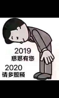 ATM讀卡機2台投影機1台請大家多多幫忙讓我慢出，我一定會出貨真得太忙了！對不起