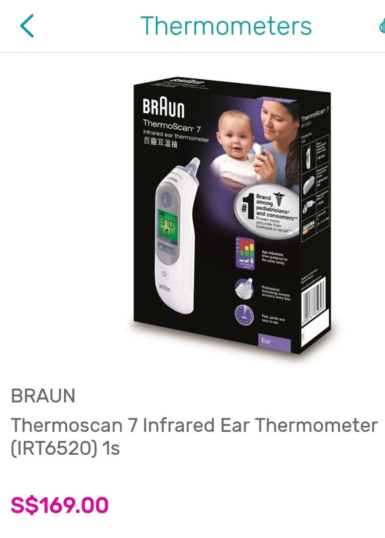 Braun thermometer, Everything Else on Carousell