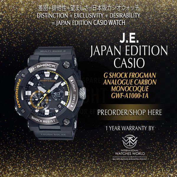 g shock gwf a1000 1ajf