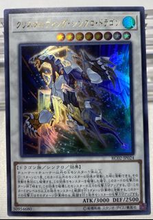 (Category: ) located in . Submitted by _____s (Listing ID 1002137669, Image 1). Description: .