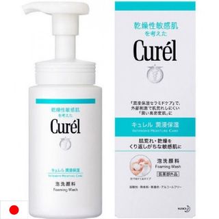 （分類：）位於 。 由 flyshopper_weare 提交（商品編號 1002150200，圖片 1）。簡介： 。