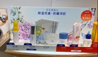 （分類：）位於 。 由 clearimmm 提交（商品編號 1002036942，圖片 1）。簡介： 。
