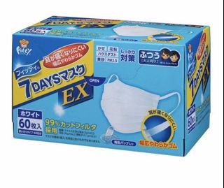 （分類：）位於 。 由 jooaaa 提交（商品編號 1002115541，圖片 1）。簡介： 。