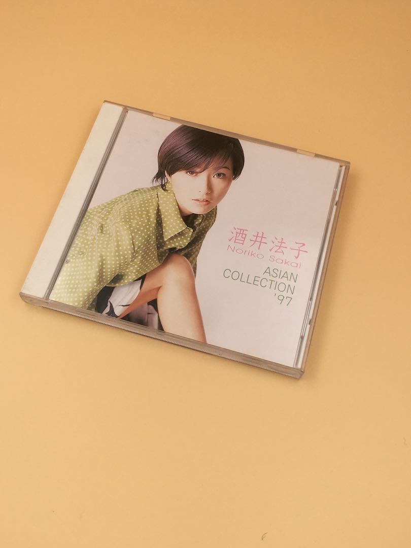 ☆超目玉】 激レア‼️酒井法子 ASIAN 香港来港記念 CD COLLECTION'97 