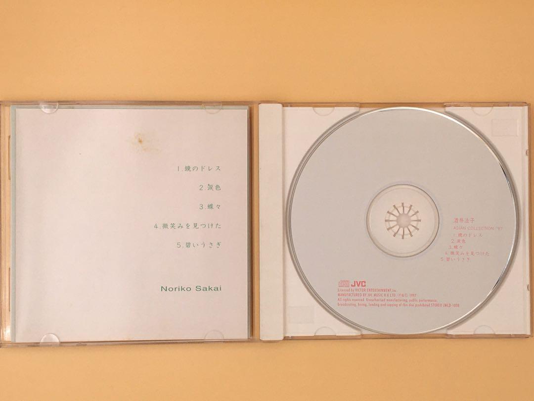 酒井法子Noriko Sakai Asian collection 97 CD, 興趣及遊戲, 音樂 