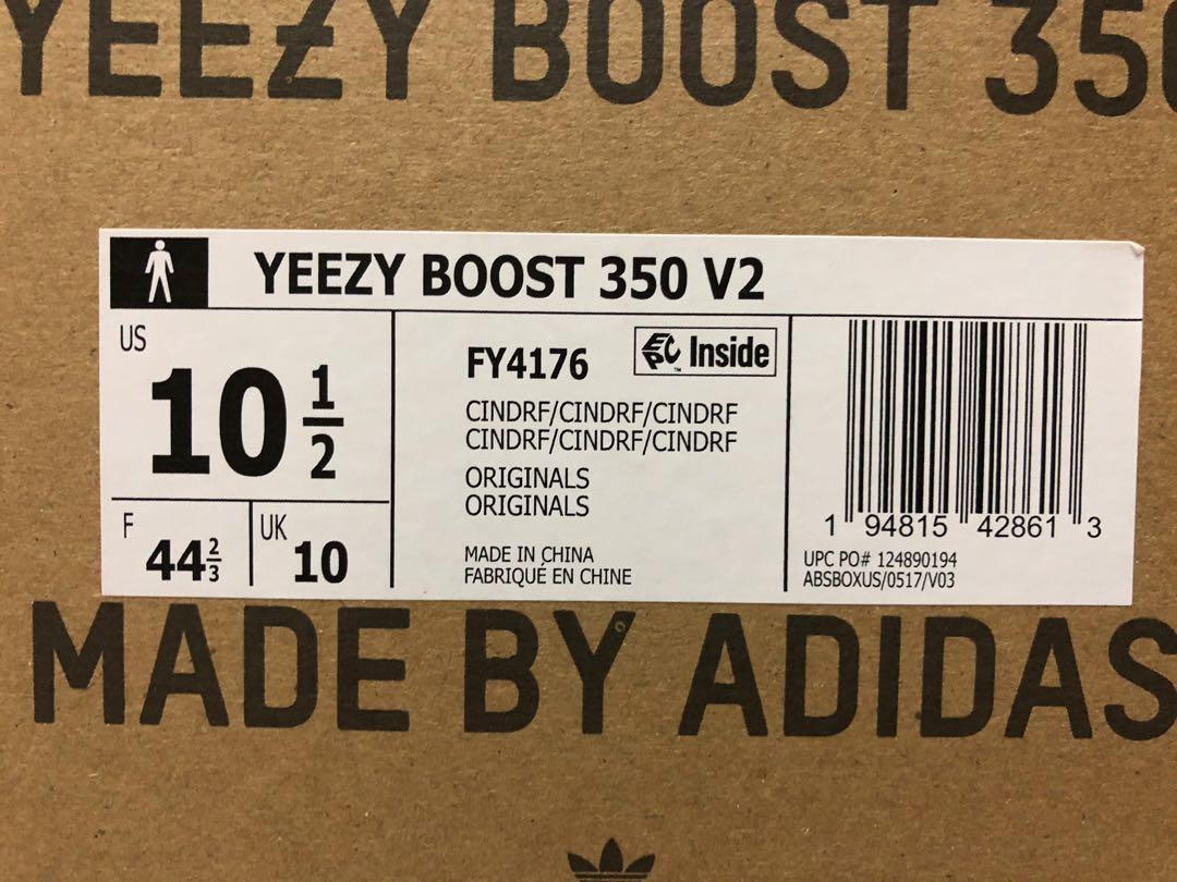 Yeezy supply 35 on sale