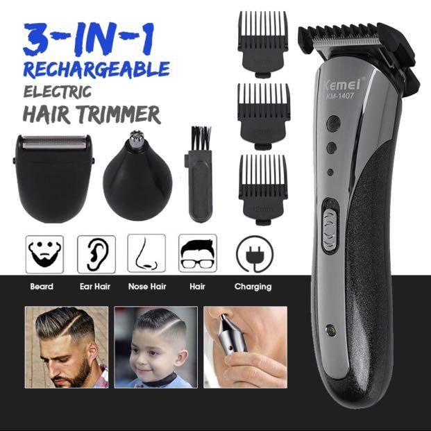 kemei all in one